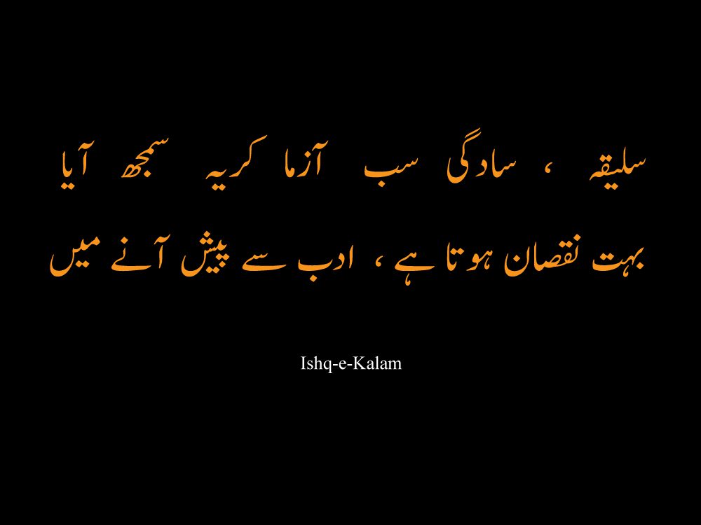 Best Sad Poetry Best Sad Poetry