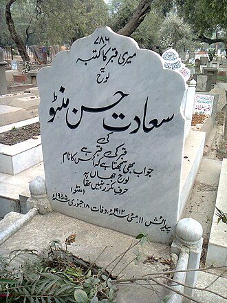 Saadat Hasan Manto